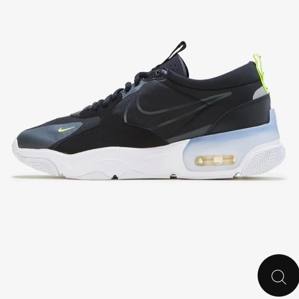 Nike Black Skyve Air Max